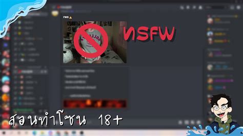 discord teen porn|18+ NSFW Universe .